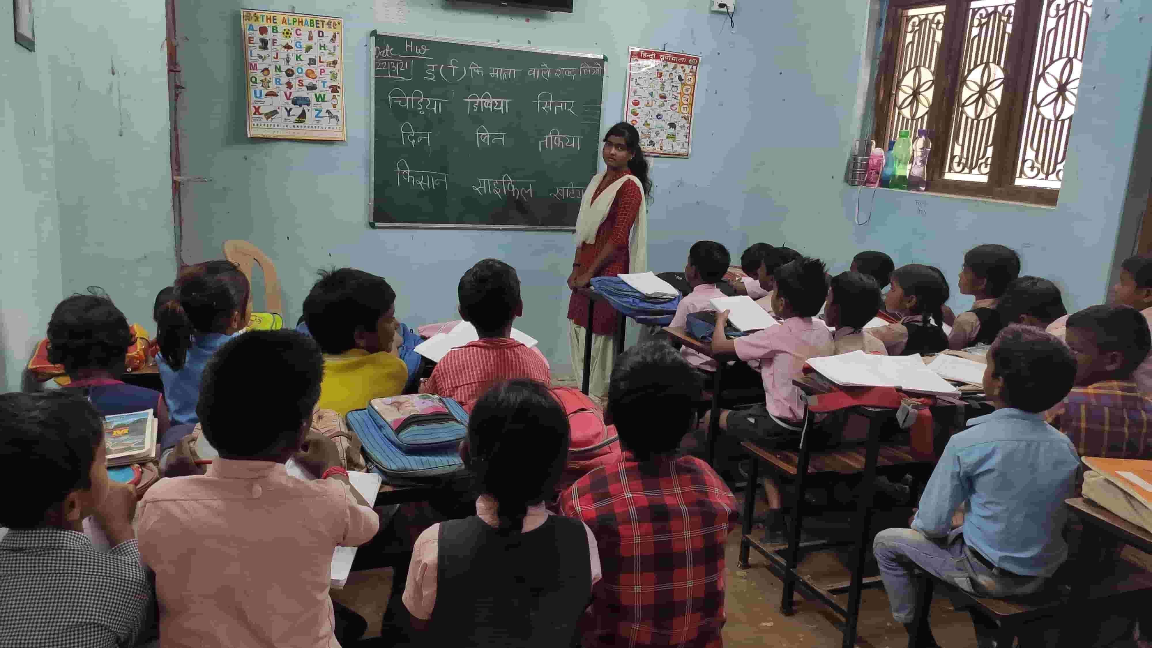 Children participating in education activities